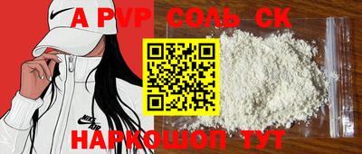 mdpv Добрянка