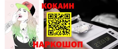 mdpv Добрянка