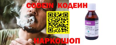 mdpv Добрянка