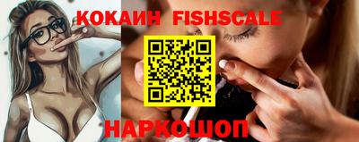 бошки Долгопрудный