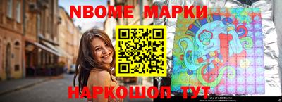 apvp Дмитров