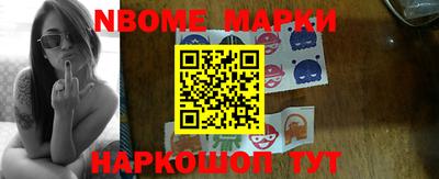 apvp Дмитров
