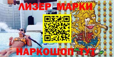 mdpv Добрянка