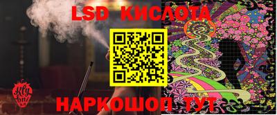 бошки Долгопрудный
