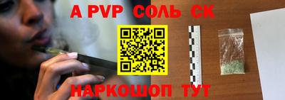 mdpv Добрянка