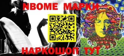 mdpv Добрянка