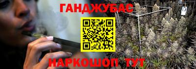 бошки Долгопрудный