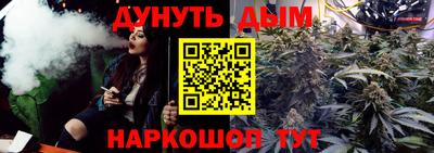 apvp Дмитров