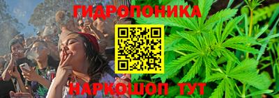 mdpv Добрянка