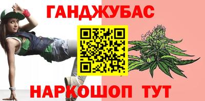 apvp Дмитров