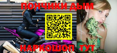 mdpv Добрянка