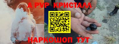 mdpv Добрянка