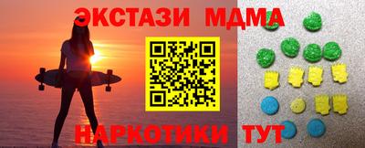 mdpv Добрянка