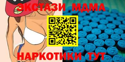 mdpv Добрянка