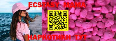 apvp Дмитров