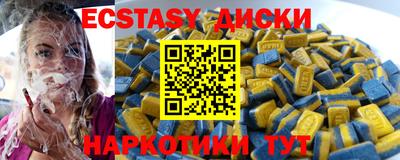 бошки Долгопрудный