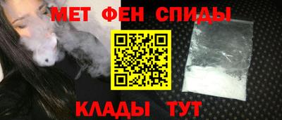 mdpv Добрянка