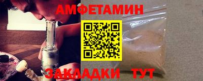 mdpv Добрянка