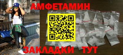 mdpv Добрянка