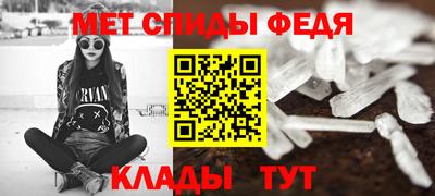 бошки Долгопрудный