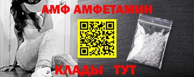 apvp Дмитров