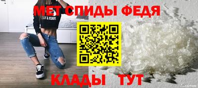 mdpv Добрянка