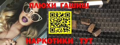 apvp Дмитров