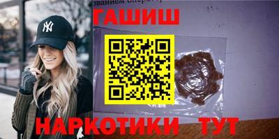 apvp Дмитров