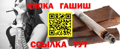 бошки Долгопрудный