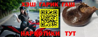 apvp Дмитров