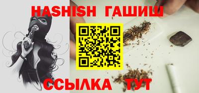 mdpv Добрянка