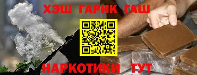 бошки Долгопрудный