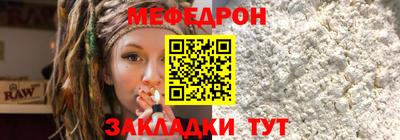 бошки Долгопрудный