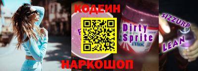 apvp Дмитров