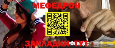 mdpv Добрянка