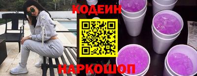 mdpv Добрянка